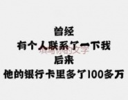 盐田房产抵押贷款 押车贷款